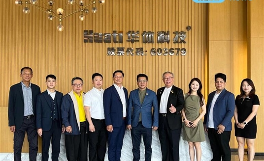 泰國代表團到訪華體科技，共商智慧城市發展