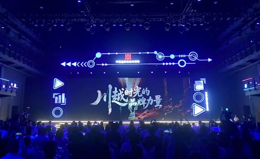 榮獲“天府名品”稱號，華體智慧路燈以卓越品質躋身高端品牌矩陣